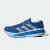 Thumbnail of adidas Originals ADISTAR 4 RUNNING (JP6573) [1]