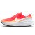 Thumbnail of Nike Revolution 8 (HJ8485-801) [1]