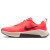 Thumbnail of Nike MC Trainer 3 (FQ1830-802) [1]