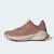 Thumbnail of adidas Originals Terrex Trailmaker 2.0 Leather (IH3741) [1]