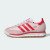 Thumbnail of adidas Originals SL 72 RS Kids (JQ7119) [1]