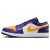 Thumbnail of Nike Jordan Air Jordan 1 Low SE (IQ9389-547) [1]