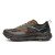 Thumbnail of HOKA Mafate Speed 4 Lite (1168450-TCS) [1]