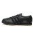 Thumbnail of adidas Originals Italia 70s (KH9055) [1]