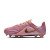 Thumbnail of Nike Jr. Tiempo Maestro Academy LE Low-Top (IB5027-960) [1]