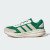 Thumbnail of adidas Originals ASTRASTAR (JR9374) [1]