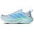 Thumbnail of adidas Originals SUPERNOVA GLIDE RUNNING (KJ8770) [1]