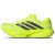 Thumbnail of adidas Originals SUPERNOVA RISE 3 RUNNING SCHUHE (JP8686) [1]