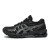 Thumbnail of Asics Gel-Kayano 20 (1203A388-003) [1]