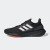 Thumbnail of adidas Originals Pureboost 22 Schuhe (HQ1455) [1]