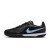 Thumbnail of Nike Jr. Tiempo Maestro Academy Low (IB5028-040) [1]