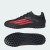 Thumbnail of adidas Originals F50 CLUB, Rollrasen (JR9052) [1]