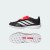 Thumbnail of adidas Originals PREDATOR LEAGUE Kids, Rollrasen, umschlagbare Zunge (JS1041) [1]