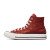 Thumbnail of Converse Chuck 70 Satin Leopard (A17643C) [1]