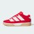 Thumbnail of adidas Originals Turnaround (JR1470) [1]
