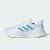 Thumbnail of adidas Originals Ultrarun 5 (JR3016) [1]