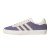 Thumbnail of adidas Originals GAZELLE ADV (HQ7546) [1]