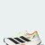 Thumbnail of adidas Originals Terrex Agravic TT Trail Running (HP7013) [1]