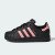 Thumbnail of adidas Originals adidas Superstar II (JP9445) [1]