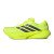 Thumbnail of adidas Originals SUPERNOVA RISE 3 RUNNING SCHUHE (JP8686) [1]
