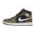 Thumbnail of Nike Jordan Air Jordan 1 Mid (DQ8426092) [1]
