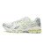Thumbnail of Asics Gel-Kayano 14 (1203A537-112) [1]