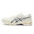 Thumbnail of Asics Gel-Kayano 20 (1203A388-104) [1]