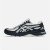 Thumbnail of Asics GEL-SD-LYTE (1203A886-400) [1]