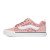 Thumbnail of Vans Knu Skool LEOPARD Misty Mauve (VN000D2TFPR) [1]