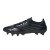 Thumbnail of adidas Originals COPA PURE IV ELITE Firm Ground (JQ0399) [1]
