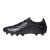 Thumbnail of adidas Originals COPA PURE IV LEAGUE, feste Böden (JQ0485) [1]