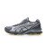 Thumbnail of Asics Gel-Kinetic Fluent (1203A591-027) [1]