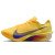 Thumbnail of Nike Vaporfly 4 (HF6412-800) [1]