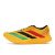 Thumbnail of adidas Originals X Bob Marley Adizero Evo SL Wove (KJ3625) [1]