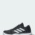 Thumbnail of adidas Originals Amplimove (IH5269) [1]