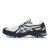 Thumbnail of Asics GEL-SD-LYTE (1203A886-400) [1]