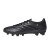 Thumbnail of adidas Originals COPA PURE IV CLUB, feste/gemischte Böden (JR6184) [1]