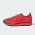 Thumbnail of adidas Originals SL 72 RS AUDI (KJ1205) [1]