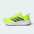 Thumbnail of adidas Originals SUPERNOVA EASE 2 M (JQ1819) [1]
