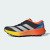 Thumbnail of adidas Originals Terrex Agravic 4 Trail Running (KJ1291) [1]
