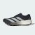 Thumbnail of adidas Originals Terrex Agravic 4 Trail Running (KJ8870) [1]