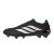 Thumbnail of adidas Originals Predator League, feste Böden (JR7881) [1]