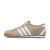 Thumbnail of adidas Originals WMNS ITALIA 70s (KJ3621) [1]