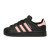 Thumbnail of adidas Originals adidas Superstar II (JP9445) [1]