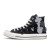 Thumbnail of Converse Chuck 70 Canvas Ltd (A20662C) [1]