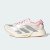 Thumbnail of adidas Originals ADIZERO ADIOS PRO 4 SCHUHE (JQ4446) [1]