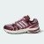 Thumbnail of adidas Originals ADISTAR CONTROL 5 (KI4175) [1]