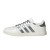 Thumbnail of adidas Originals Breaknet Sleek (JH6880) [1]