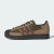 Thumbnail of adidas Originals SUPERSTAR II MG (HP7187) [1]