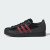 Thumbnail of adidas Originals SUPERSTAR II MG (HP7188) [1]
